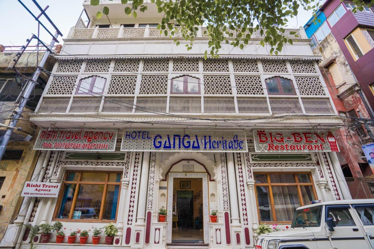 Ganga Heritage By Howard Haridwar Ngoại thất bức ảnh